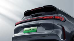 Chery Tiggo 7 PHEV в Казахстане 2