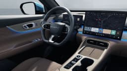 Chery Tiggo 8 PHEV в Казахстане 5