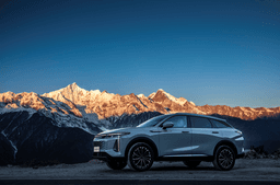 Exeed RX PHEV в Казахстане 2