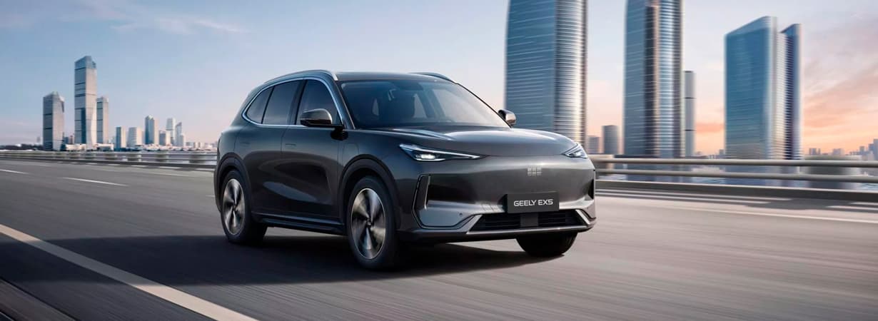 Geely EX5 Max в Казахстане